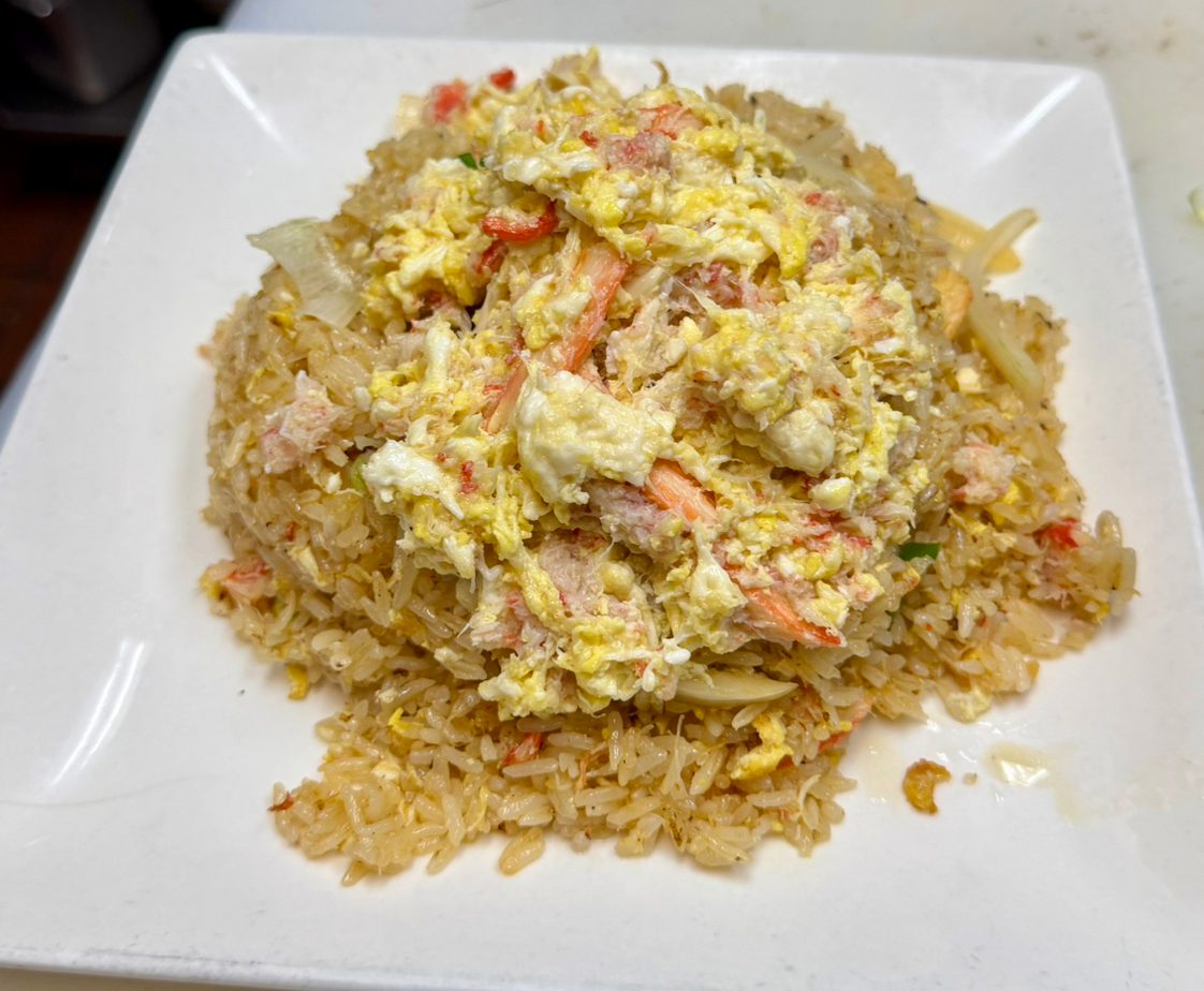 Dungeness Crab Fried Rice.