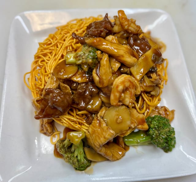 House Special Pan Fried Noodle.